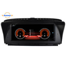2 din stereo car Radio GPS navigation For BMW E55 E66 E67 E68 2001-2008 Car  touch screen android multimedia auto player 2024 - buy cheap