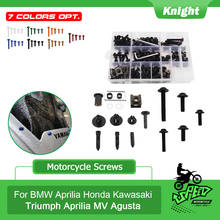 Kit de tornillos para carenado de motocicleta, juego universal CNC de perno completo para carrocería de guardabarro para Yamaha Kawasaki Honda BMW SUZUKI, set por 195 uds. 2024 - compra barato