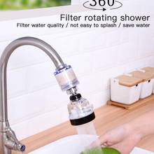 360 Rotating Splashproof Chlorine Removal Filter Aerator Sink Head Water Purify Faucet 3 Mode Water Saving Filter Element 2024 - buy cheap