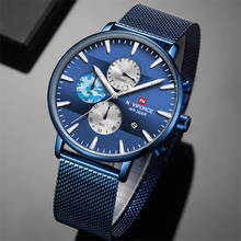 NAVIFORCE Fashion Watch Men Quartz Wrist Watch Full Steel Mesh  Men Watches Sports Casual Calendar Male Clock Relogio Masculino 2024 - buy cheap