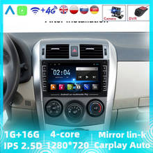 4CORE 1280X720 HD Android IPS For Toyota Corolla E140/150 2006-2013 Car Navigation Video Multimedia Player Car Radio 1080P SWC 2024 - buy cheap