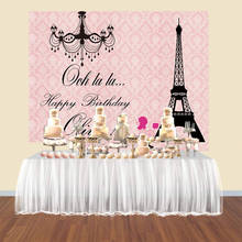 Cenário com tema paris, festa de aniversário, torre eiffel, fundo rosa, damask, pôster de mesa, doces 2024 - compre barato