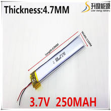 3.7V 250mAh 471163 Lithium Polymer Li-Po li ion Rechargeable Battery cells For Mp3 MP4 MP5 GPS  mobile bluetooth 2024 - buy cheap