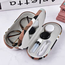 Double Interlayer with Mirror Camouflage Stripe Metal Contact Lens Case for Kit Box Dual Purpose Reading Glasses Case 2024 - buy cheap