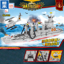 Military Warship Navy Aircraft Army Figures Building Blocks Army Warship Construction Bricks Children Toys