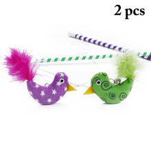 2PCS Funny Feather Mouse Cat Bell Ball Pet Supplies Catnip Color Bird Funny Cat Toy Purple Green Pet Interactive Toy 2024 - buy cheap