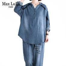 Max LuLu Spring British Fashion Ladies Blue Denim Tops And Elastic Harem Pants Womens Vintage Hooded Two Pieces Sets Plus Size 2024 - buy cheap