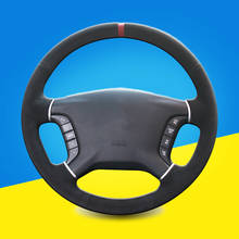 Baid-capa de volante para mitsubishi pajero 2007-2014 galant 2008-2012., cobertura automotiva, proteção para o volante. 2024 - compre barato