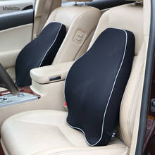 Car cushion backrest lumbar pillow seat car supplies support office maternity seat memory cotton CD50 Q02 2024 - buy cheap