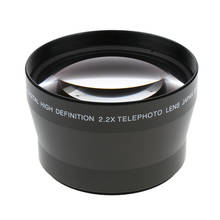 72mm 2.2x Telep Telephoto Lens Teleconverter For Nikon Nikkor 24-120mm AF-S,18-200mm Camera Universal 2024 - buy cheap