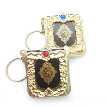 QIGO Islamic Quran Cross Holy Bible Key Chain Religious Jewelry Gold 2024 - buy cheap
