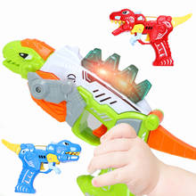 Juguete de pistola de dinosaurio para niños, modelo de Parque Jurásico para niño, figura de acción de dragón, Tyrannosaur Stegosaur, decoración del hogar 2024 - compra barato