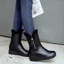 Botas de nieve de tubo corto para mujer, botas de invierno con parte inferior rebelde ancho aumentada, zapatos de algodón de terciopelo 2024 - compra barato