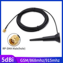 Высокое качество водонепроницаемые GSM антенны 5dBi RP-SMA Male 868mhz 915mhz антенны с кабелем 5 м 2024 - купить недорого