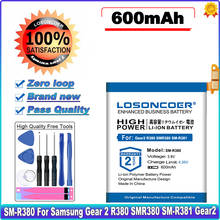 0 Cycle 100% New LOSONCOER 600mAh SM-R380 Battery For Samsung Gear 2 R380 SMR380 SM-R381 Gear2 Replacement Battery 2024 - buy cheap