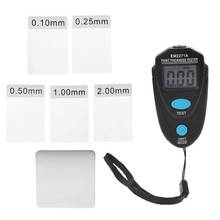 EM2271A Digital Fe/NFe 0.00-2.20mm Thickness Tester Car Auto Paint Coating Gauge 2024 - buy cheap