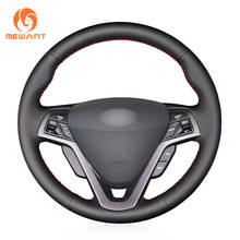 MEWANT Black Artificial Leather Car Steering Wheel Cover for Hyundai Veloster 2011 2012 2013 2014 2015 2016 2017 2024 - buy cheap