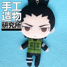 LLavero de Anime Nara Shikamaru de 12cm para niños, de peluche minimuñeca hecha a mano, regalo 2024 - compra barato