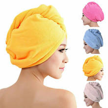 Быстросохнущее полотенце из микрофибры для женщин, шапочка для волос, тюрбан, шапочка для душа, инструменты для сушки волос, салонное полотенце 2024 - купить недорого