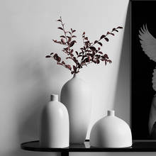 Керамическая ваза для цветов в японском стиле, минимализм, скандинавский домашний декор, Настольная Ваза, аксессуары для украшения, черно-белые изделия 2024 - купить недорого