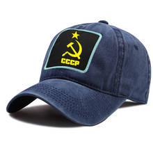 CCP Cool Fashion Printing Snapback Hats Unisex Cotton Hip Hop Sport Caps Breathable Outdoor Baseball Cap Fashion Sun Shade Hat 2024 - buy cheap