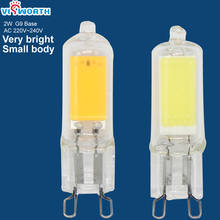 [Visvale] lâmpada led g9 de 220v, 230v e 240v, 360 graus, corpo de vidro, mini lâmpada led cob de 2w, substituição de halogênio 2024 - compre barato