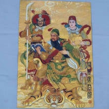 36 inch Chinese Silk embroidery Guan Gong Yu Warrior God 2 Guards Thangka Paintings Mural 2024 - buy cheap