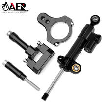 JAER Motorcycle R3 R25 Steering Stabilize Damper Bracket Mount for Yamaha YZF R3 R25 MT25 2013-2018 2017 2016 2015 2014 2024 - buy cheap