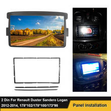 2 Din Car Radio Fascia For Renault Duster Logan Sandero Logan 2012 2013 2014 Panel Stereo Frame DVD Fascia Dash Installation 2024 - buy cheap