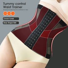 Cinto modelador de corpo feminino sem costura, para controle da cintura, cinta cincher, espartilho, emagrecimento de gordura, cinta de compressão 2024 - compre barato