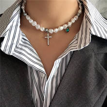 Женское жемчужное ожерелье в форме Креста, универсальное 2024 - купить недорого