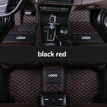 kalaisike Custom LOGO car floor mats for Alfa Romeo Giulia Stelvio auto styling accessories 2024 - buy cheap