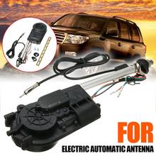 Universal Electric Power Automatic Antenna Car SUV AM & FM Radio Mast Aerial 12V 2024 - buy cheap