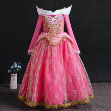 KEAIYOUHUO-vestido de encaje de princesa para niñas, ropa de noche para actuaciones, para bebés de 3 a 10 años, novedad de verano 2021 2024 - compra barato