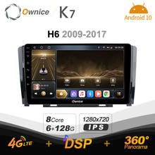 Ownice 8 núcleo 6g + 128g android 10.0 leitor de dvd do carro para a parede excelente pairar h6 2009-2017 1280*720 4g lte navegação gps rádio estéreo 2024 - compre barato