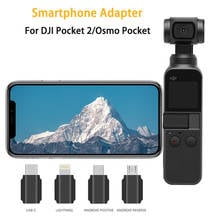 Адаптер для смартфона DJI Pocket 2/Osmo Pocket IOS Lightning Micro USB-C Android 2024 - купить недорого