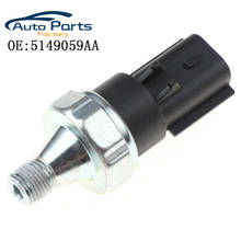 5149059AA Engine Oil Pressure Switch Sender For Dodge Pickup Cherokee PS404 5149097AA 2024 - buy cheap