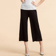 Birdsky HC-04, Women mid waist wide leg pants loose casual trousers 7 calf length 30% mulberry silk 70% viscose Black color. 2024 - buy cheap