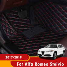 Carpets For Alfa Romeo Stelvio 2019 2018 2017 Car Floor Mats Auto Waterproof Accessories Interiors Styling Automobiles 2024 - buy cheap