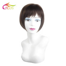 Short Synthetic Heat Resistant Fiber Wigs Ombre Brown Blonde Bob Wigs With Bangs Women's Wigs for Lady 2024 - buy cheap