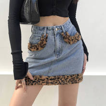 Mini saia jeans feminina, saia fashion retalhos peludos e de leopardo cintura alta, harajuku 2024 - compre barato