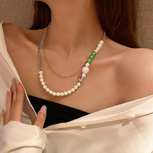 Collar de cadena de doble perla con Cruz para mujer, joyería de moda con personalidad europea y americana exagerada, para cumpleaños femenino 2024 - compra barato
