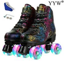 2021 Adult Beginner Quad Roller Skates Flashing Light Up Wheels 4 PU Wheels ABEC-7 Outdoor Women Girls Sneaker Shoes Lightning 2024 - buy cheap