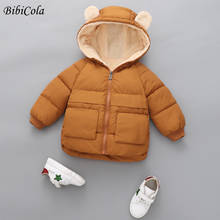 Children's Down Coat Winter Baby Girls Thicken Warm Jackets Kids Hooded Outerwear Coat boys snowsuit Children Clothing 2-6 y 2024 - buy cheap