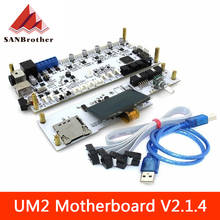 3D Printer Parts 2016 Latest UM2+ V2.1.4 Control Board And Display Kits UM2+ 2 Finished Main Motherboard 2024 - buy cheap