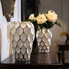 Модная белая керамическая пустая космическая ваза, Гидропонные сушеные цветы, современный обеденный стол, столешница, цветочное украшение для бассейна 2024 - купить недорого