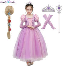 Girl Anime Wig Princess Dress Halloween Party Child Cosplay Ball Gown Kids Birthday Party Fancy Clothing Costume for Girls 2024 - buy cheap