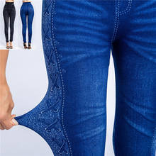 Women 2020 Imitation Distressed Denim Jeans Leggings Casual High Waist Slim Elastic Pencil Pants Fitness Workout Fashion Legging 2024 - buy cheap