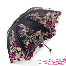 Rain Lace Flower Umbrella Rain Women Folding Double Layer Black Coating Anti UV Parasol Female DIY Wedding Umbrellas 2024 - buy cheap