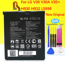 NEW Original BL-T34 Battery For LG V30 V30A H930 H932 LS998 Smartphone/Smart phone 2024 - buy cheap